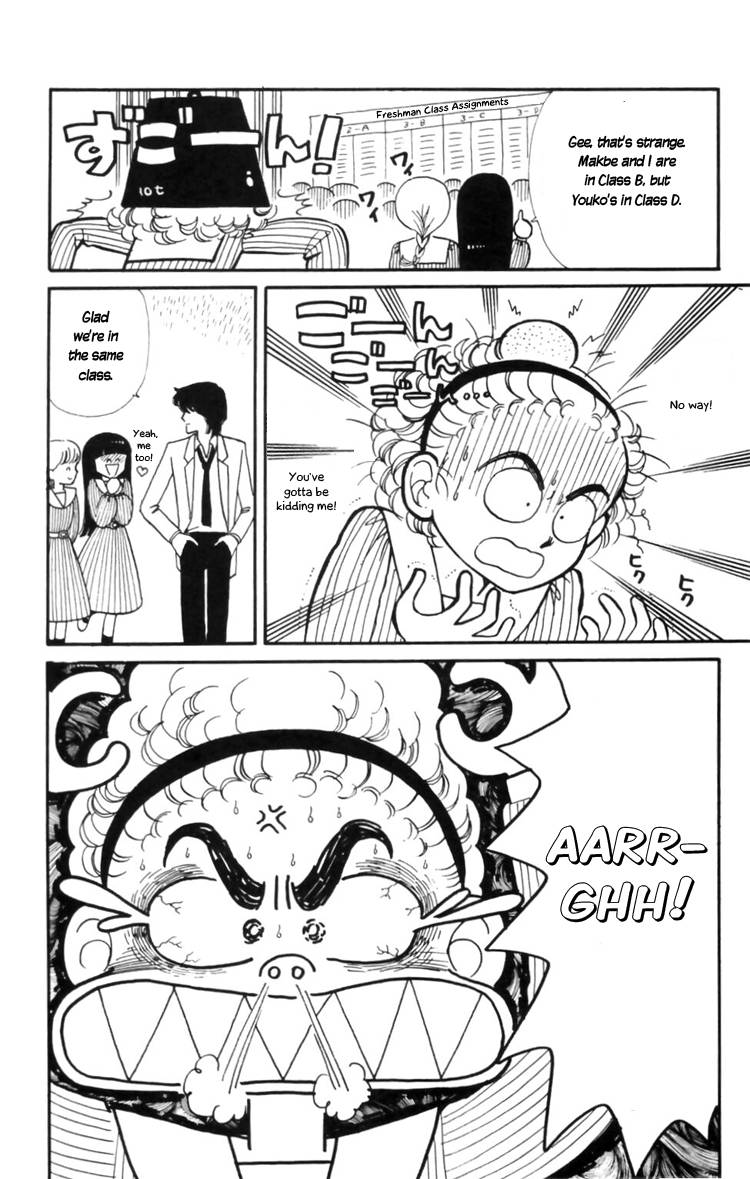 Tokimeki Tonight Chapter 9 36