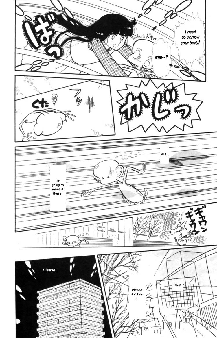 Tokimeki Tonight Chapter 9 40