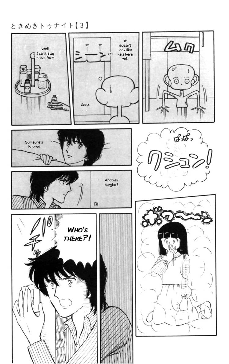 Tokimeki Tonight Chapter 9 41