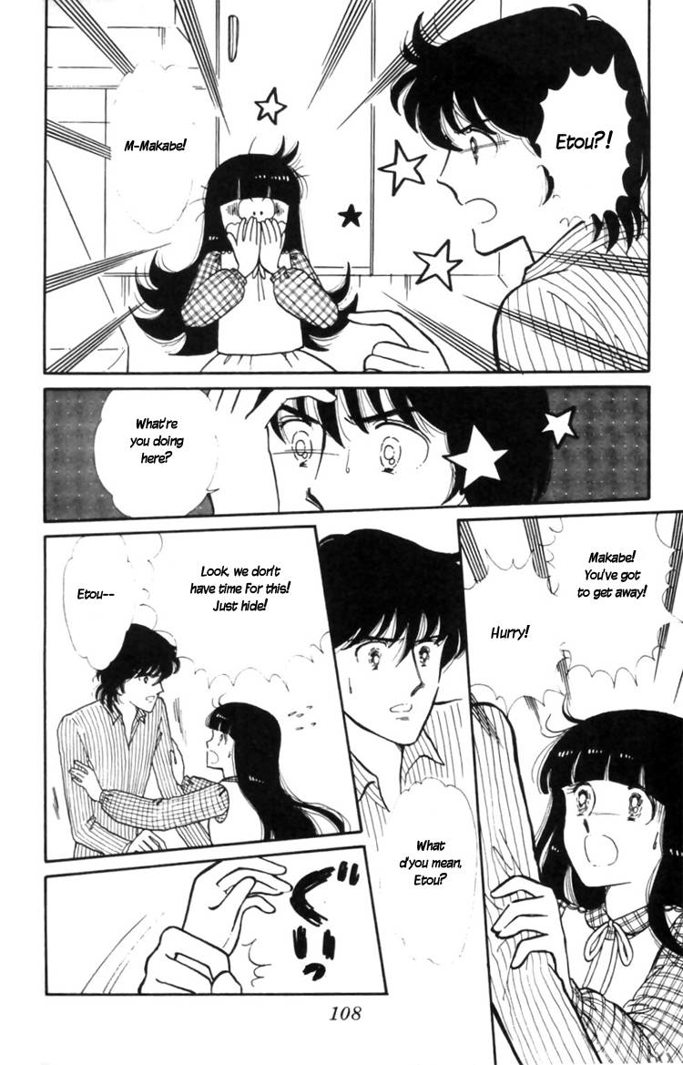 Tokimeki Tonight Chapter 9 42