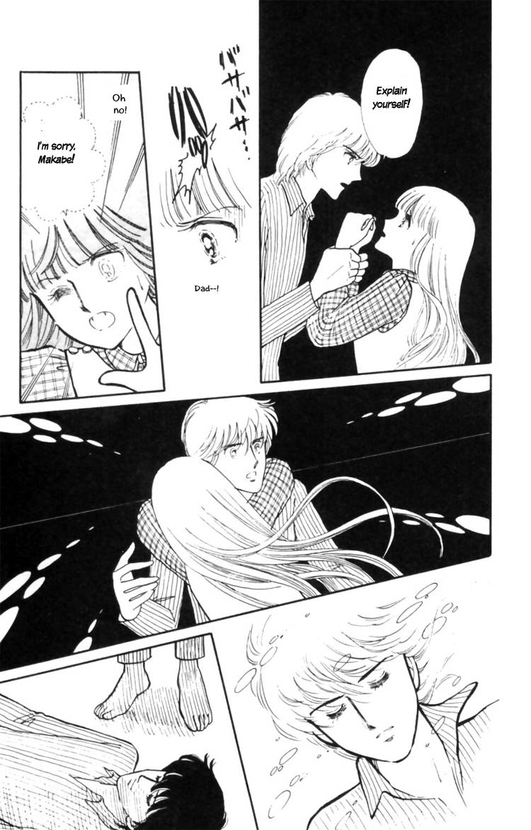 Tokimeki Tonight Chapter 9 43