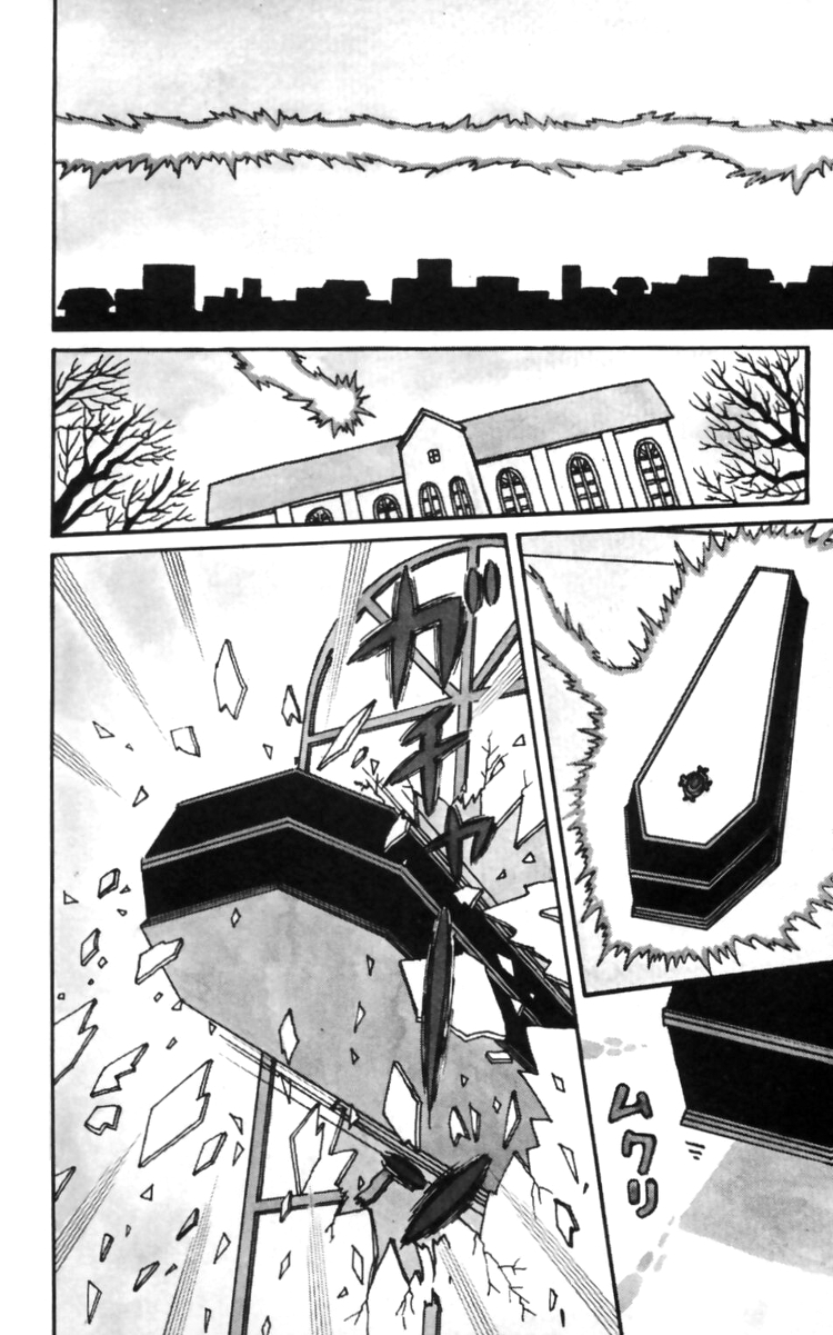 Tokimeki Tonight Chapter 10 4