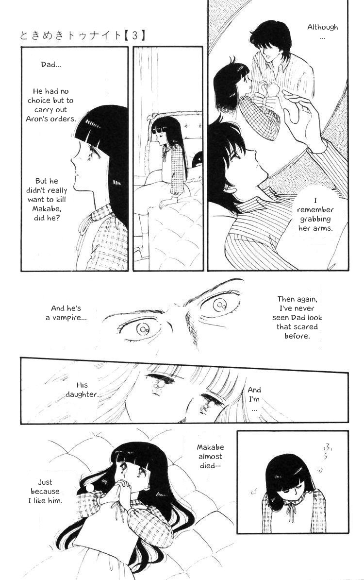 Tokimeki Tonight Chapter 10 13