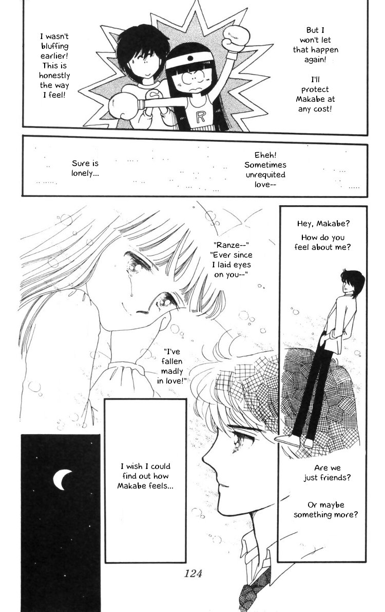 Tokimeki Tonight Chapter 10 14