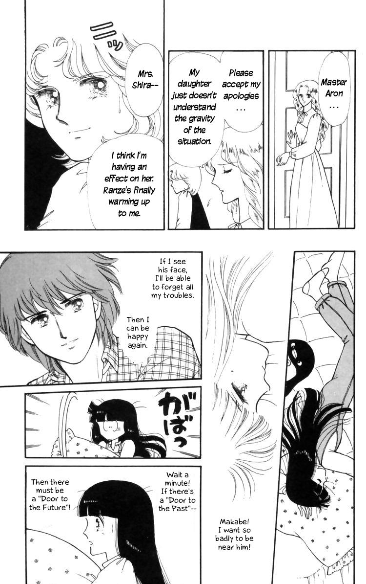 Tokimeki Tonight Chapter 10 21