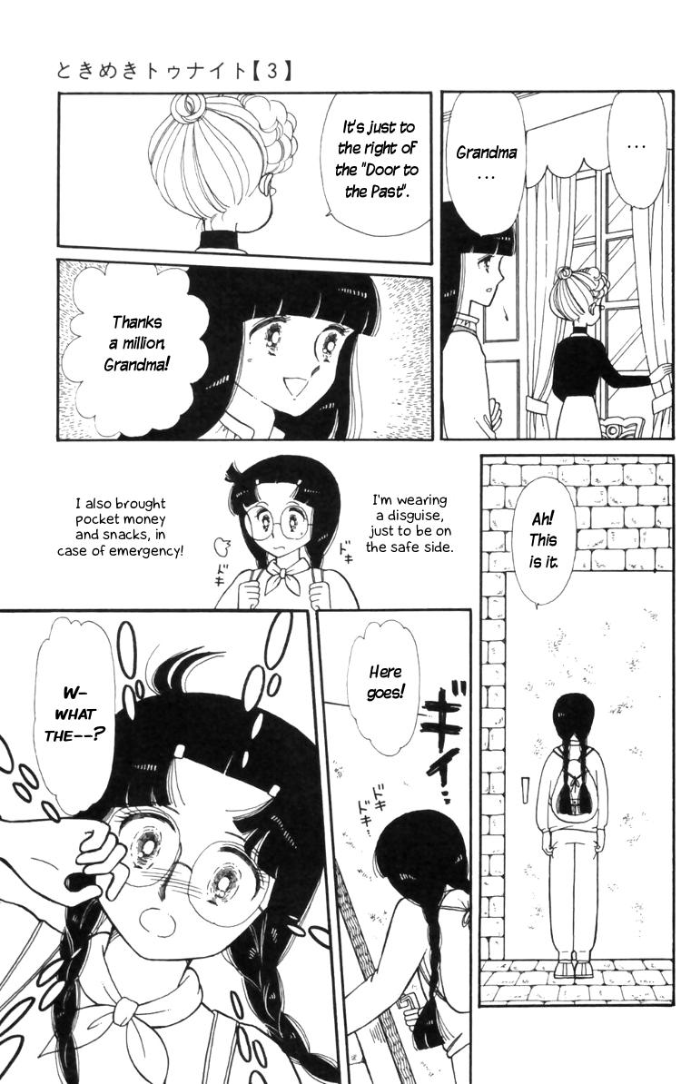 Tokimeki Tonight Chapter 10 23
