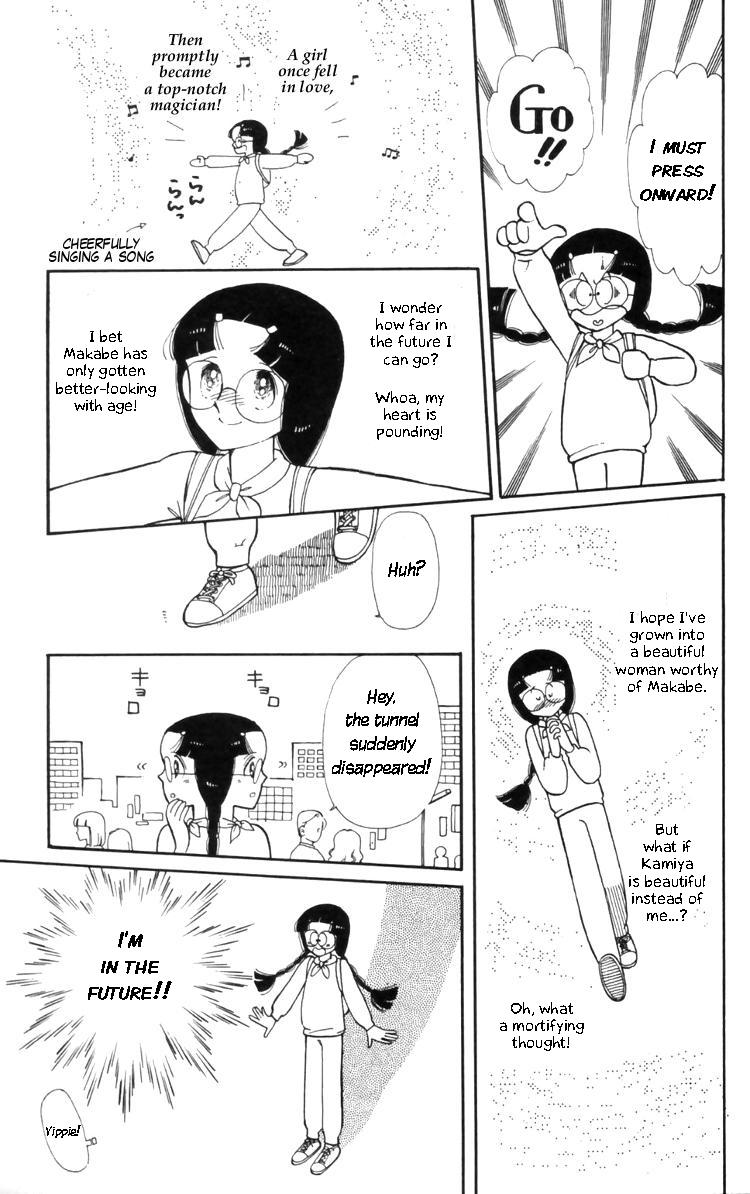 Tokimeki Tonight Chapter 10 25