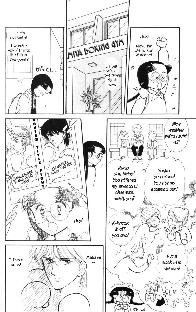 Tokimeki Tonight Chapter 10 26