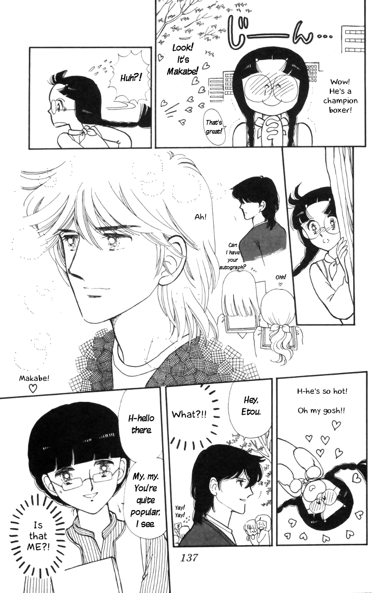 Tokimeki Tonight Chapter 10 27