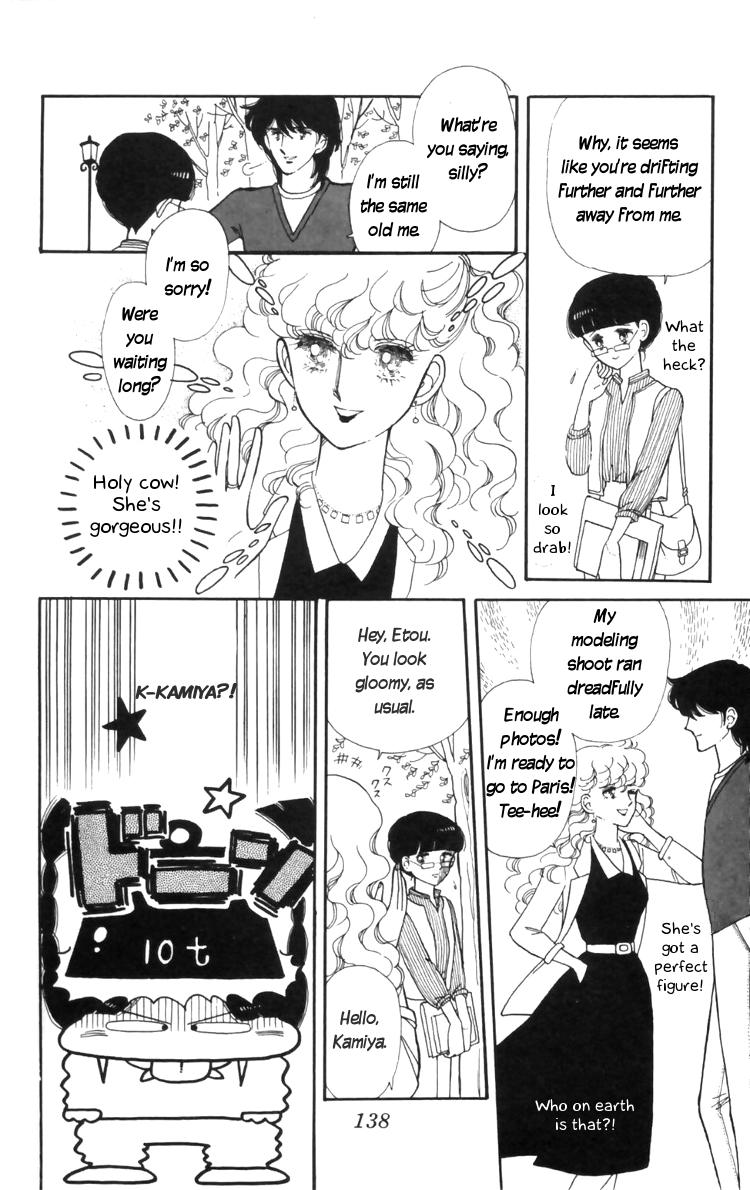 Tokimeki Tonight Chapter 10 28