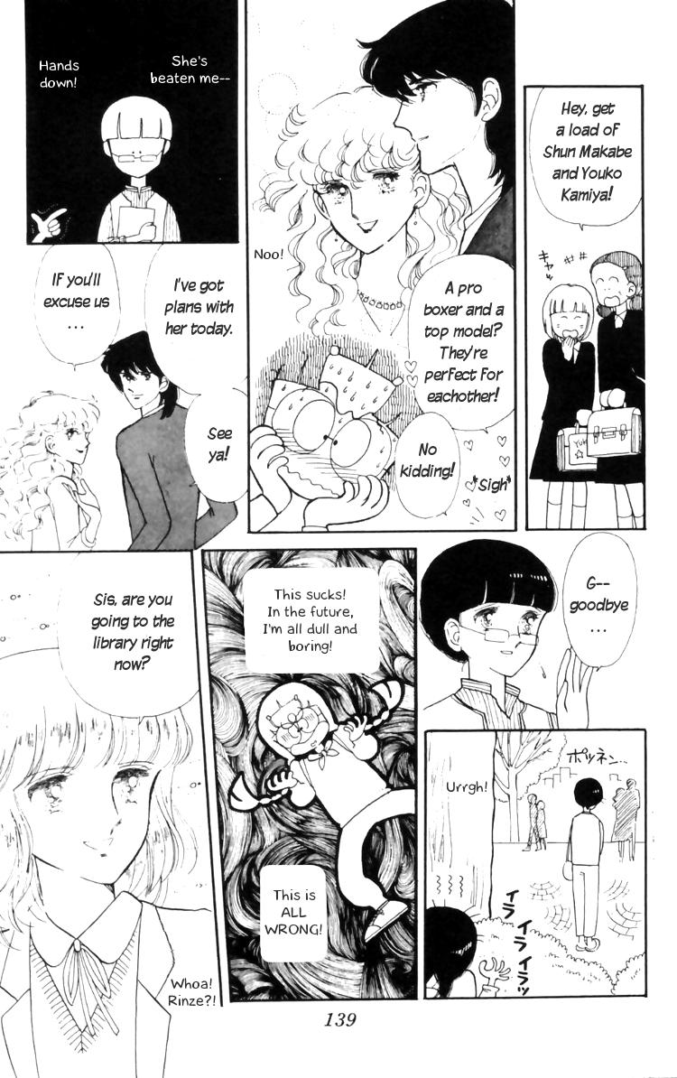 Tokimeki Tonight Chapter 10 29