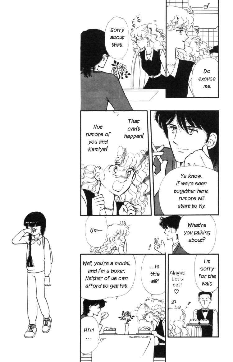 Tokimeki Tonight Chapter 10 31