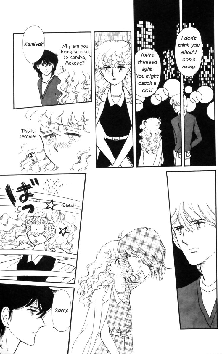 Tokimeki Tonight Chapter 10 33