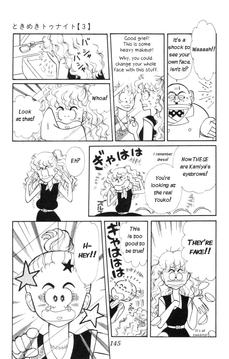 Tokimeki Tonight Chapter 10 35