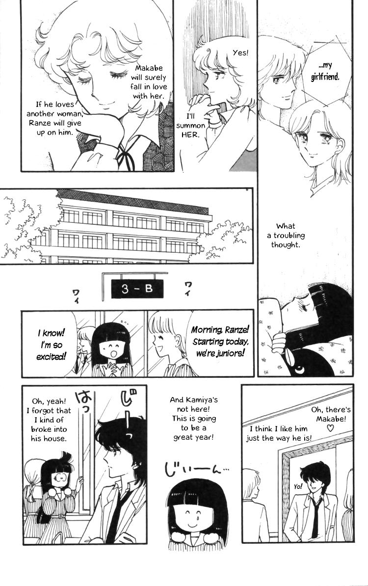 Tokimeki Tonight Chapter 10 43