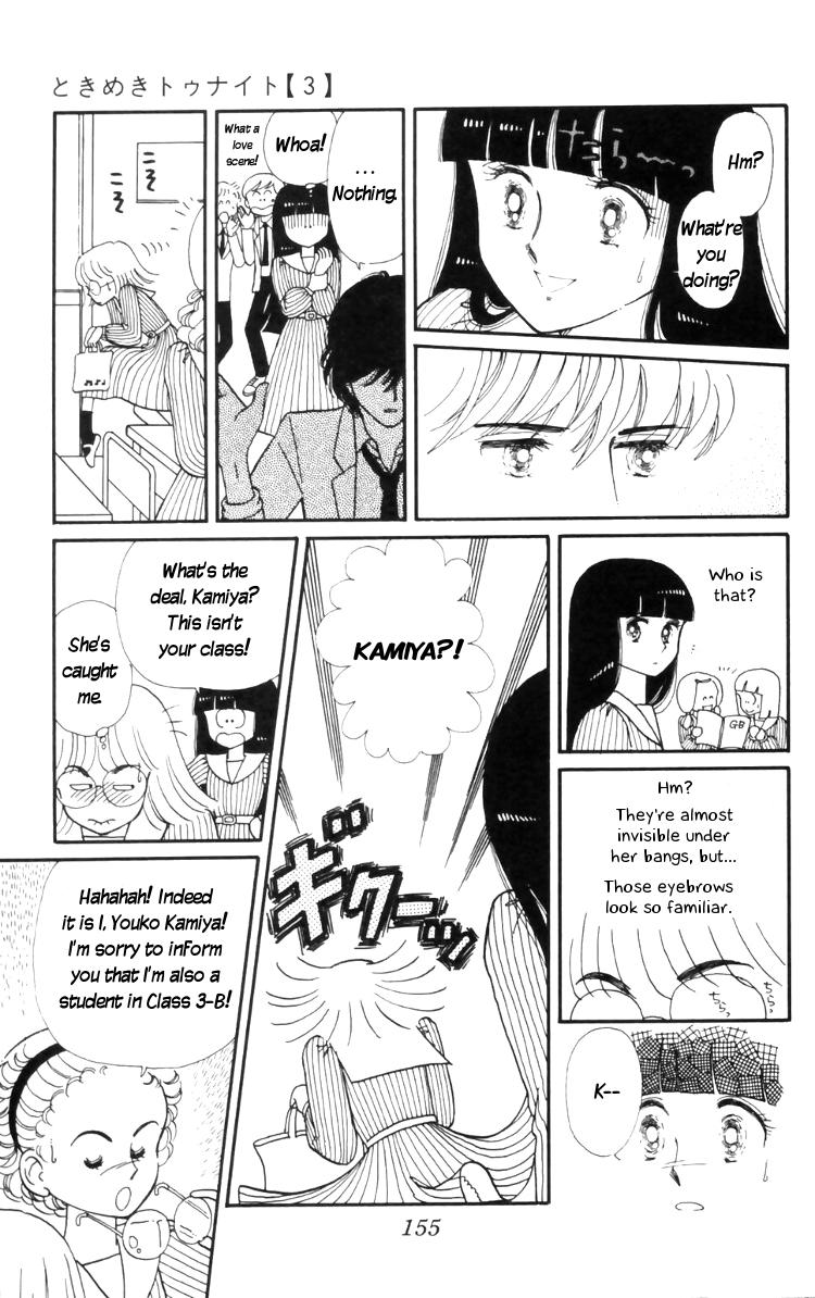 Tokimeki Tonight Chapter 10 45