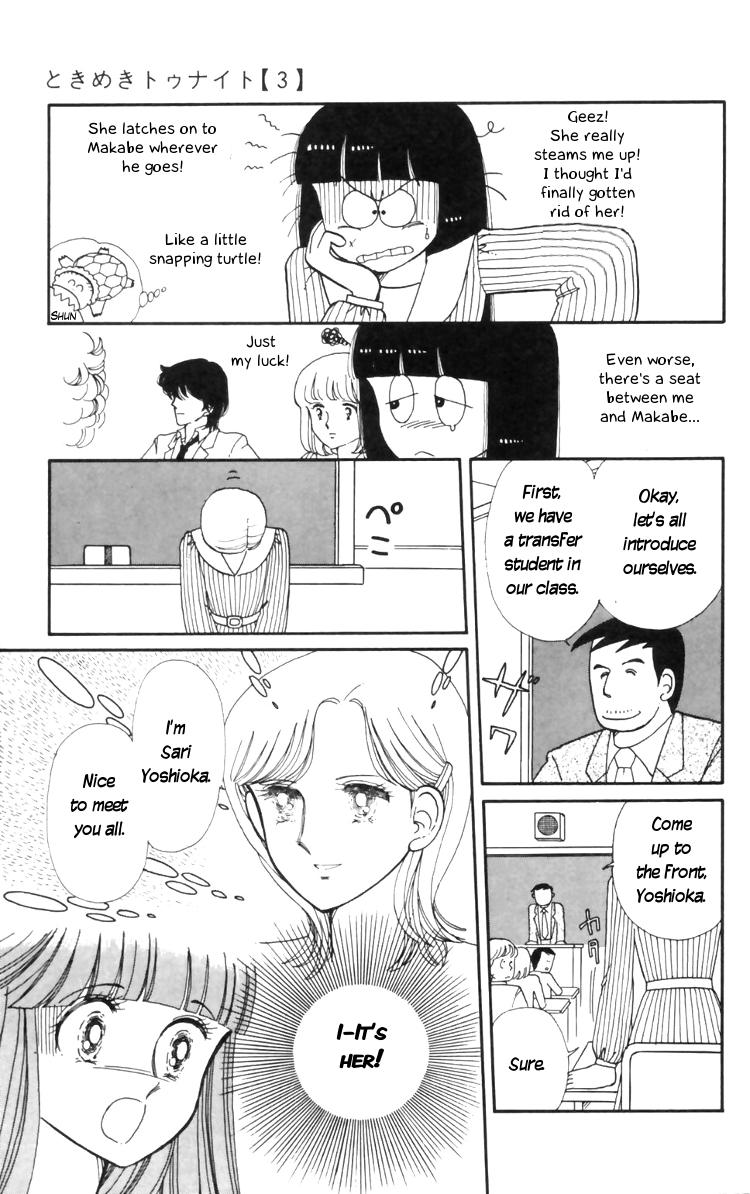 Tokimeki Tonight Chapter 10 47