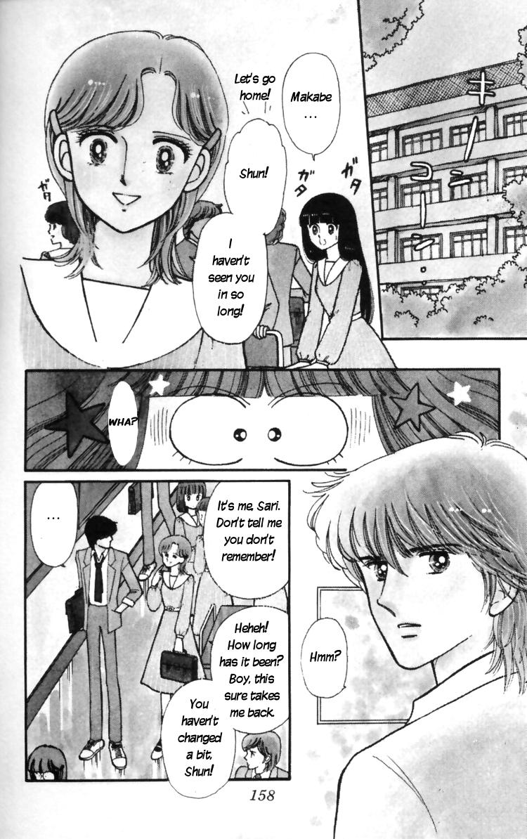 Tokimeki Tonight Chapter 10 48