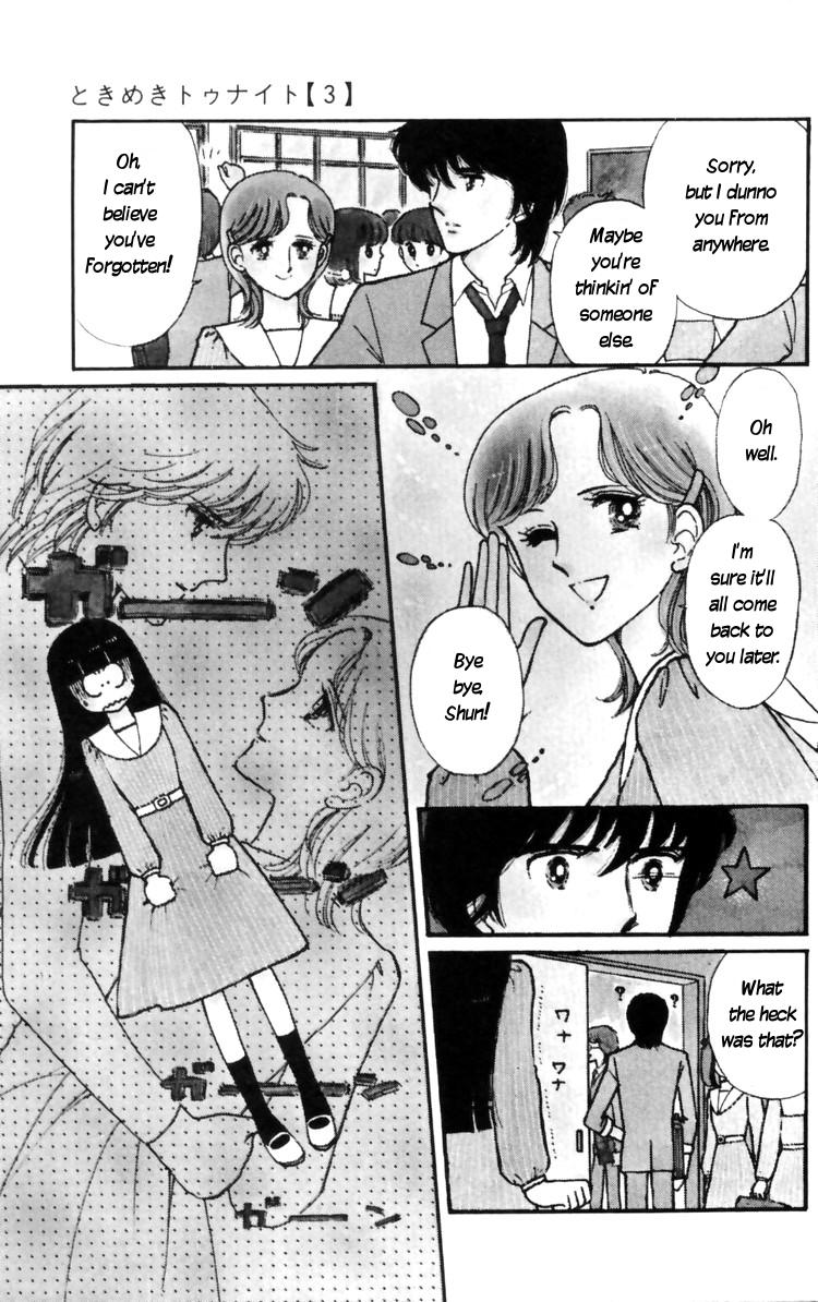 Tokimeki Tonight Chapter 10 49