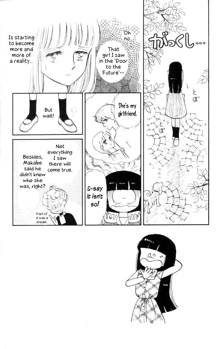 Tokimeki Tonight Chapter 11 2