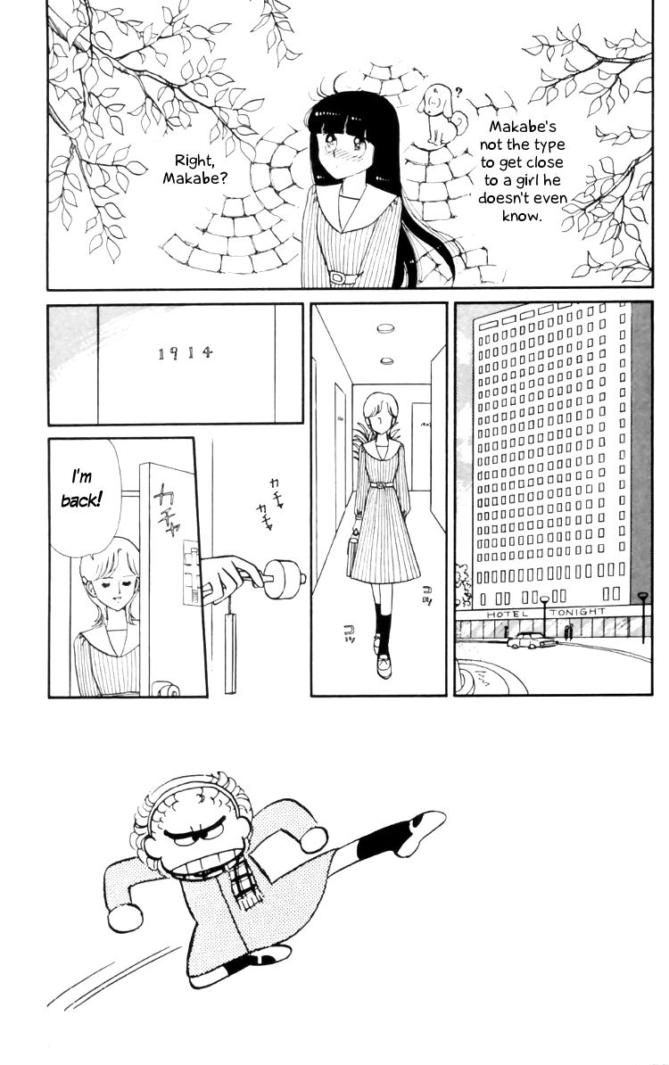 Tokimeki Tonight Chapter 11 3