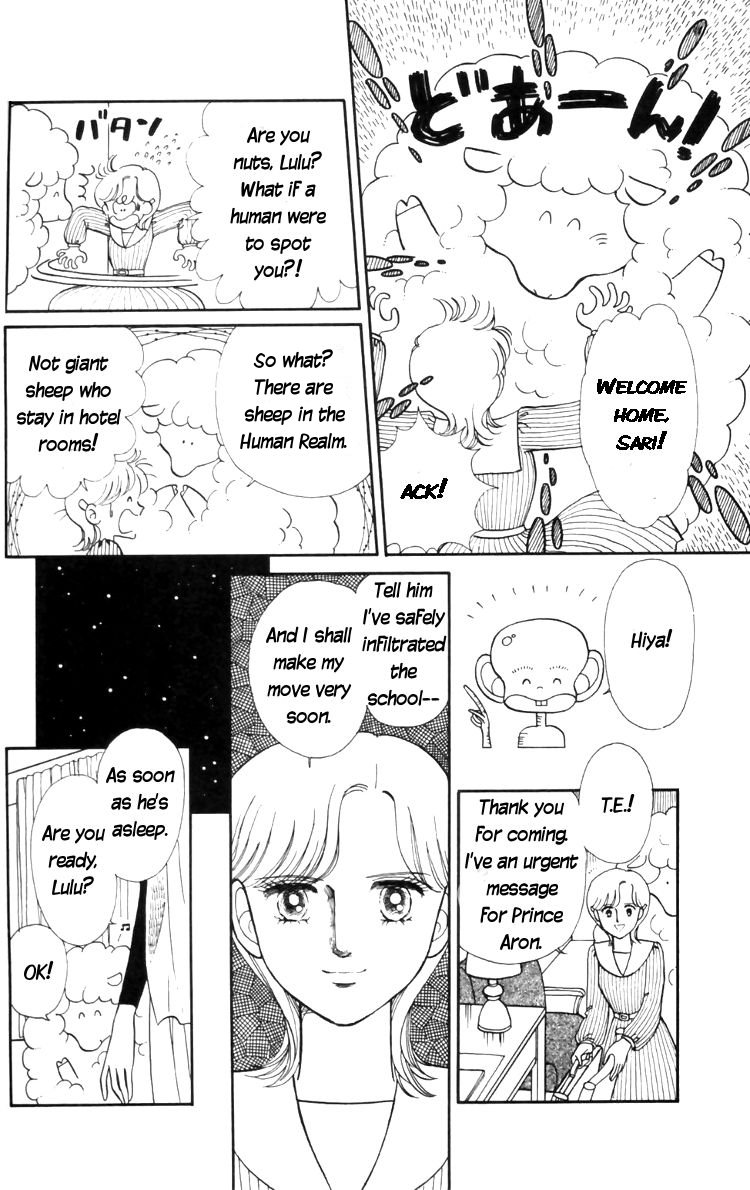 Tokimeki Tonight Chapter 11 4