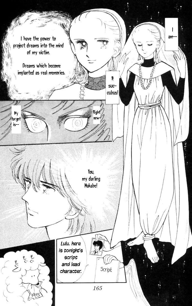Tokimeki Tonight Chapter 11 5