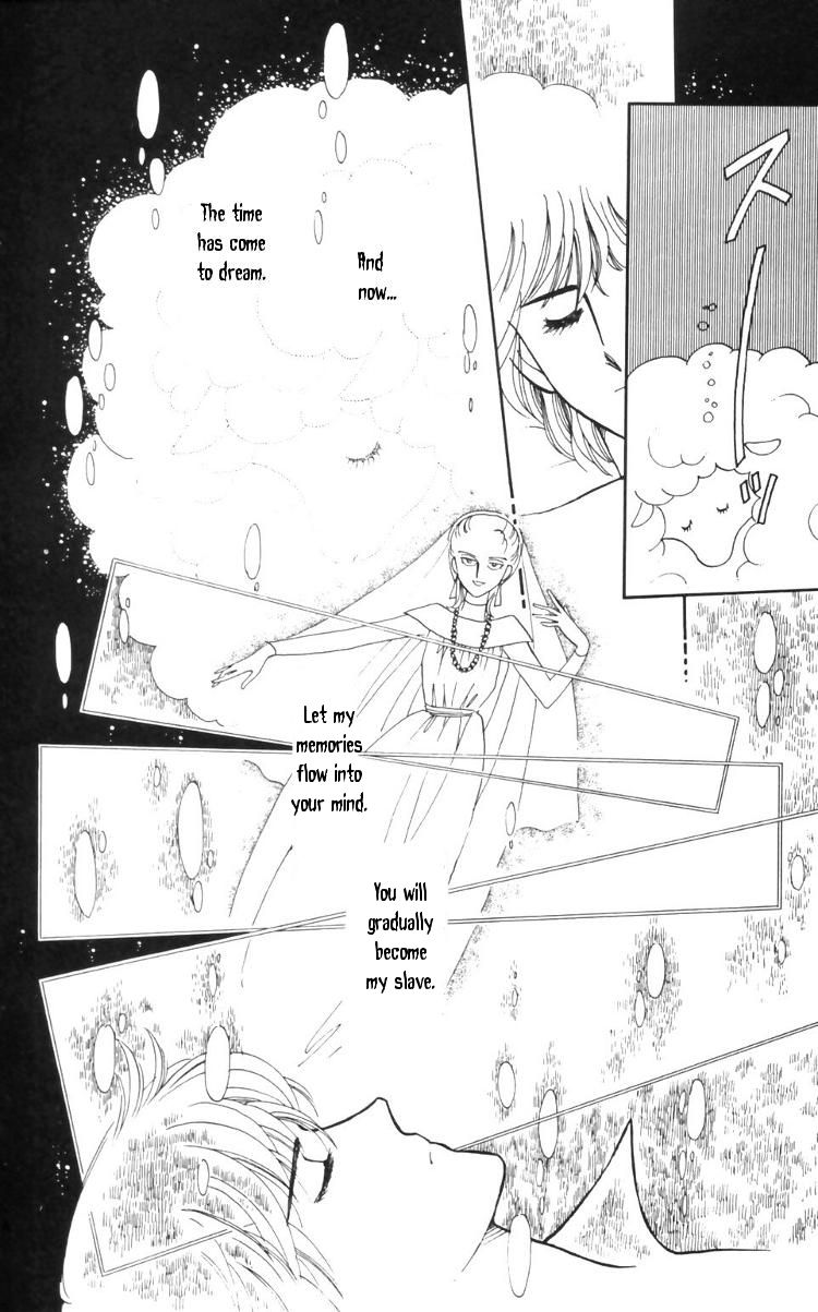 Tokimeki Tonight Chapter 11 6
