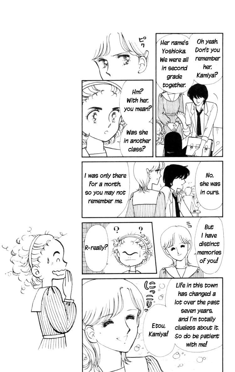 Tokimeki Tonight Chapter 11 11