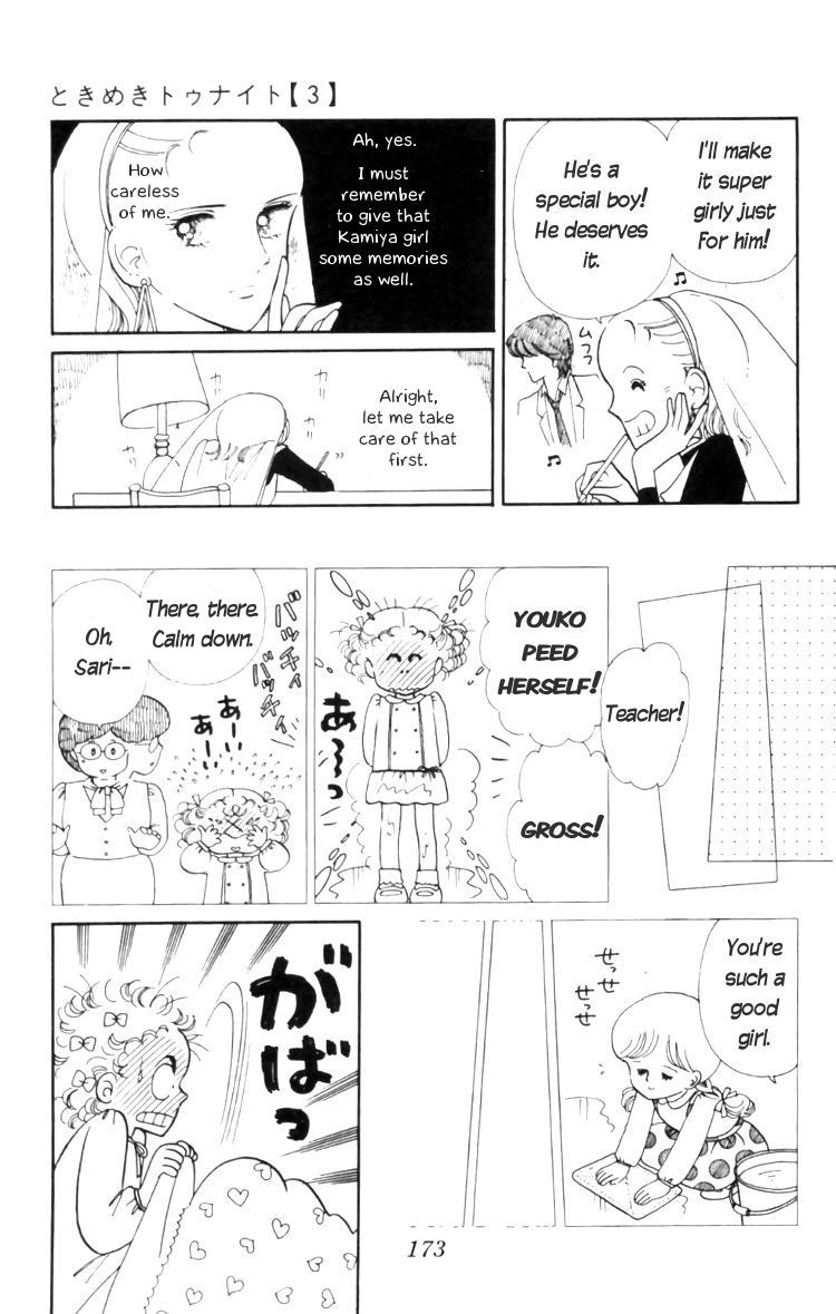 Tokimeki Tonight Chapter 11 13