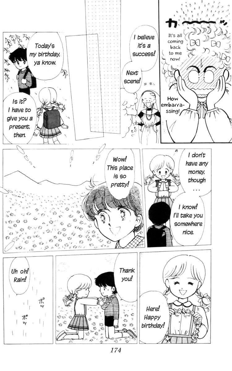 Tokimeki Tonight Chapter 11 14