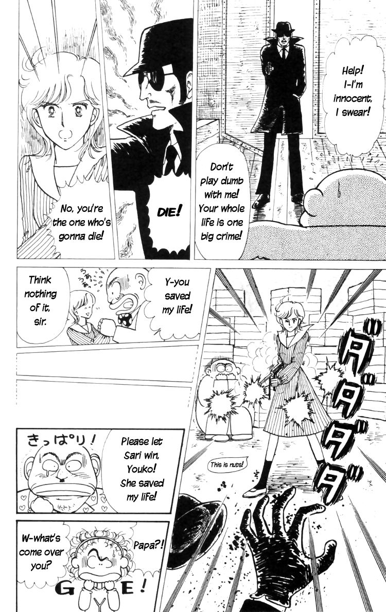 Tokimeki Tonight Chapter 11 18