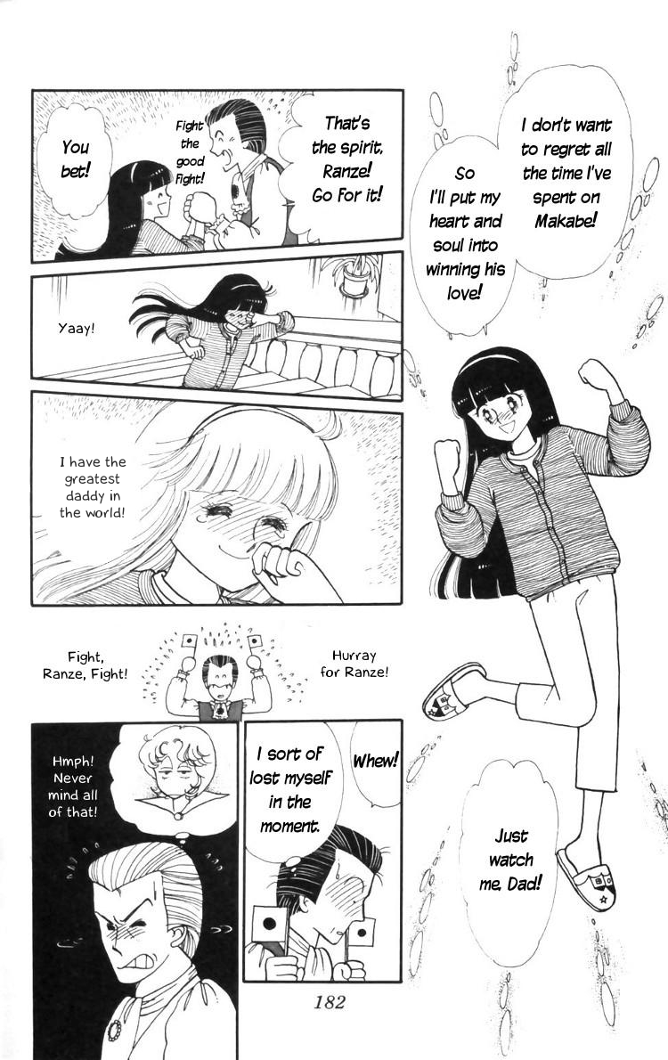 Tokimeki Tonight Chapter 11 22
