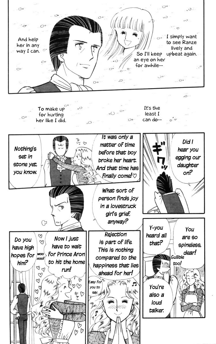 Tokimeki Tonight Chapter 11 23