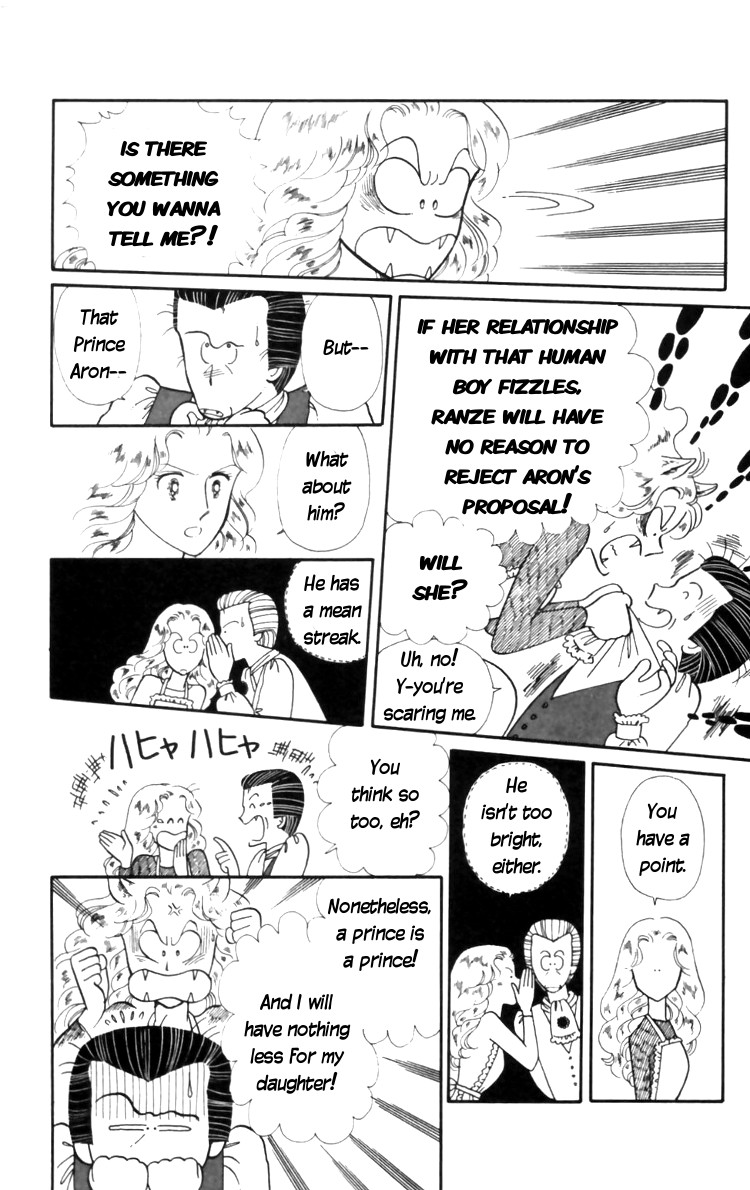 Tokimeki Tonight Chapter 11 24