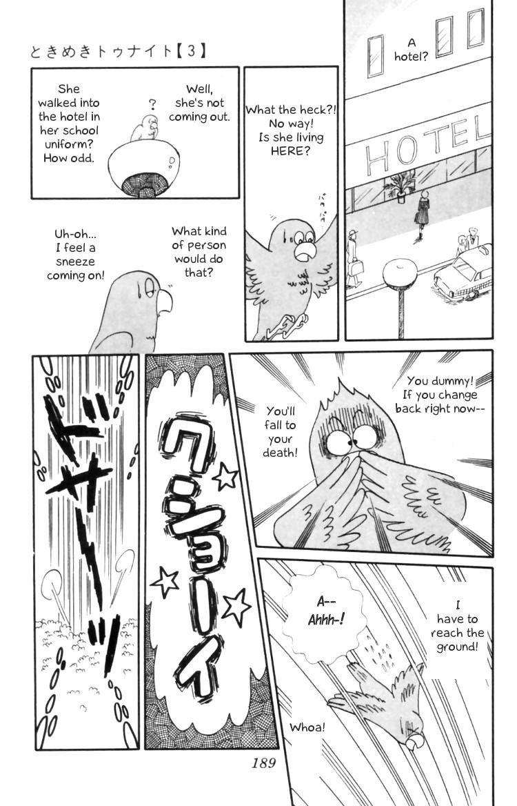 Tokimeki Tonight Chapter 11 29