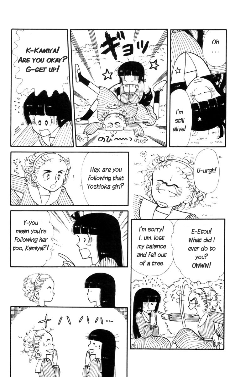 Tokimeki Tonight Chapter 11 30