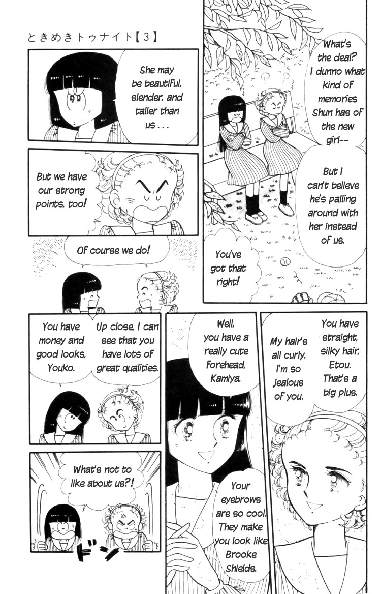 Tokimeki Tonight Chapter 11 31