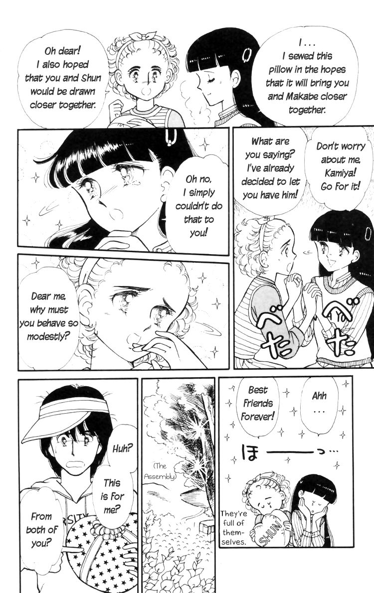 Tokimeki Tonight Chapter 11 34