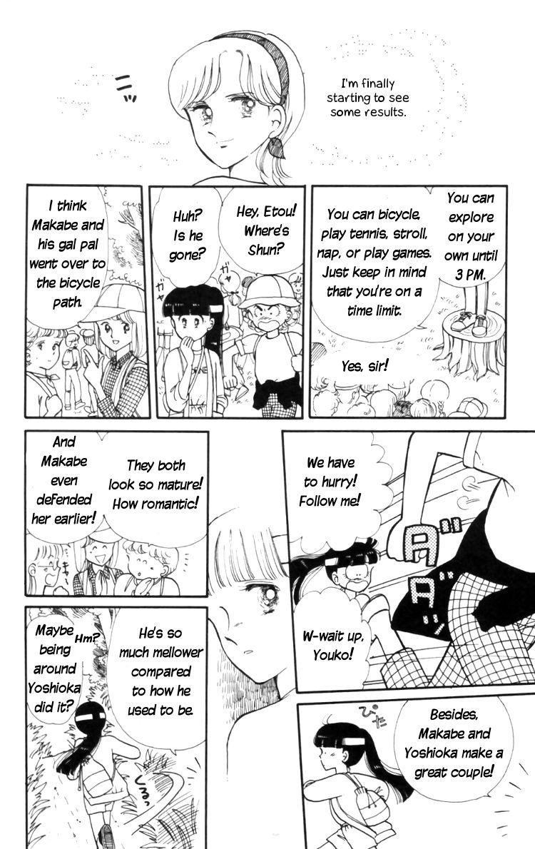 Tokimeki Tonight Chapter 11 36