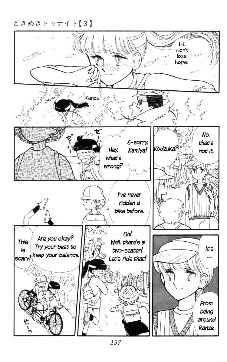 Tokimeki Tonight Chapter 11 37