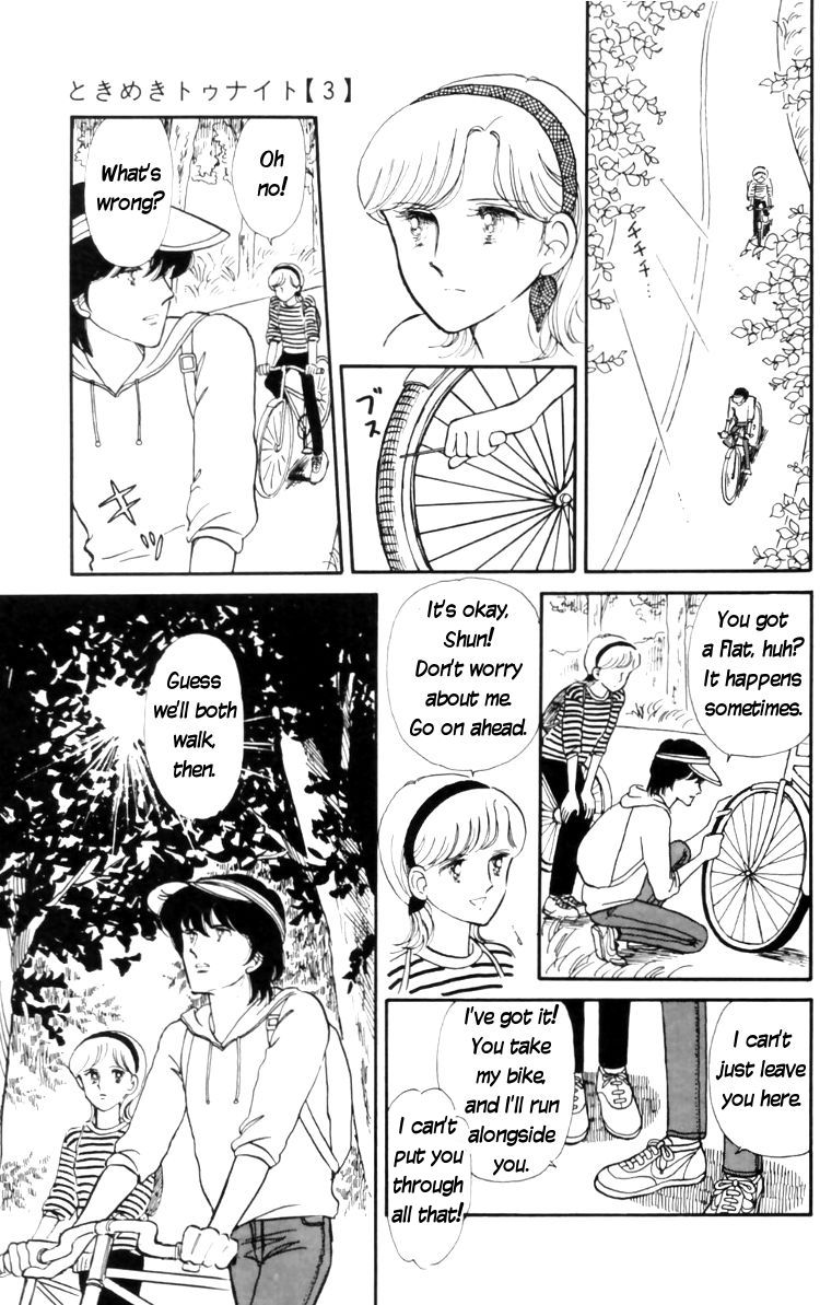 Tokimeki Tonight Chapter 11 39