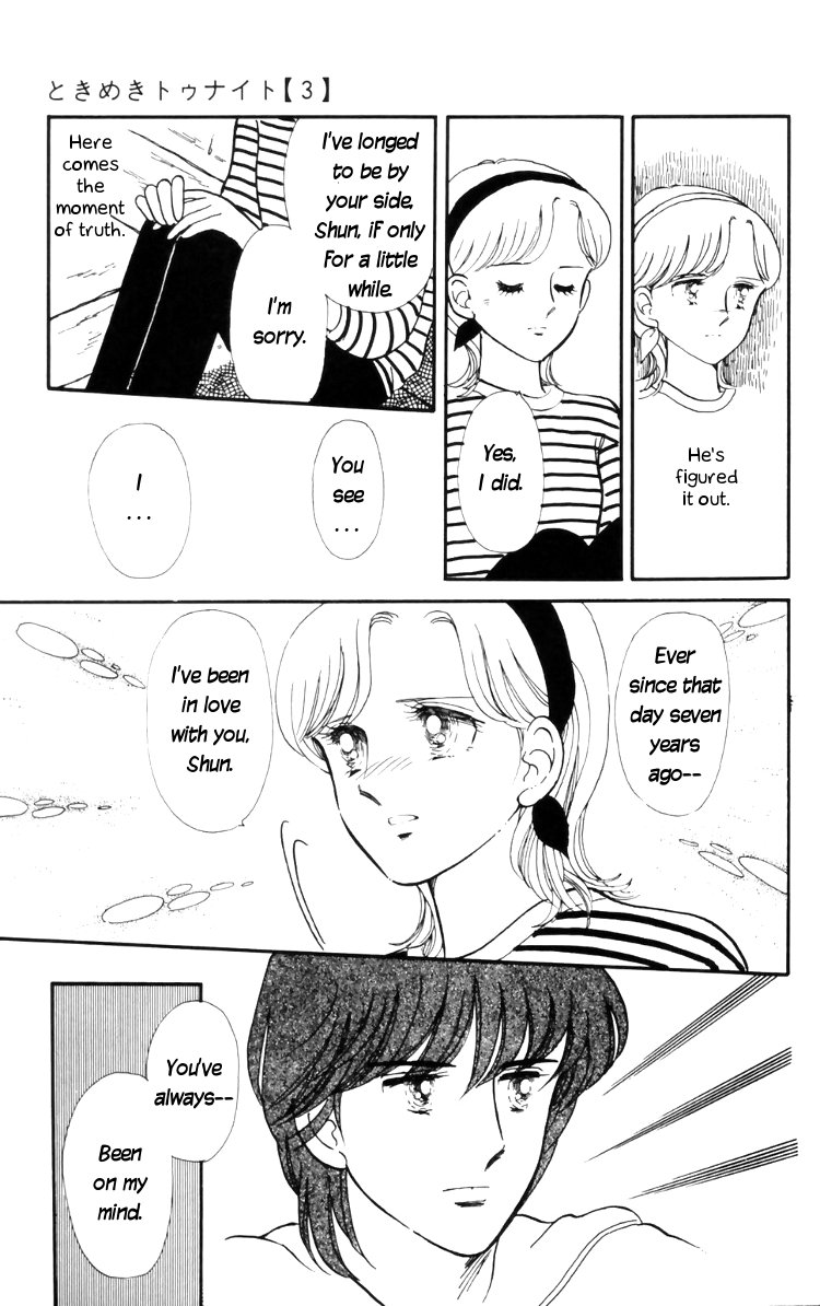 Tokimeki Tonight Chapter 11 43