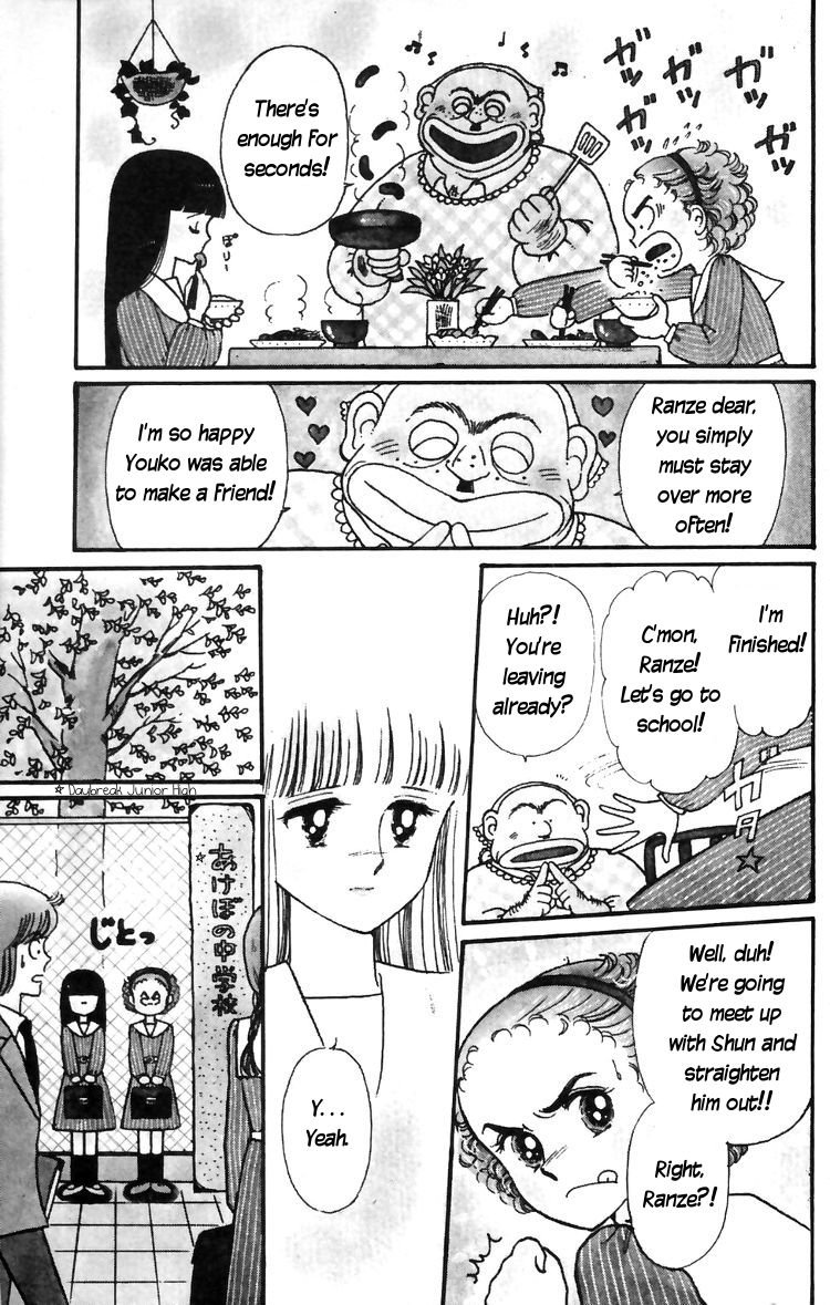 Tokimeki Tonight Chapter 12 7