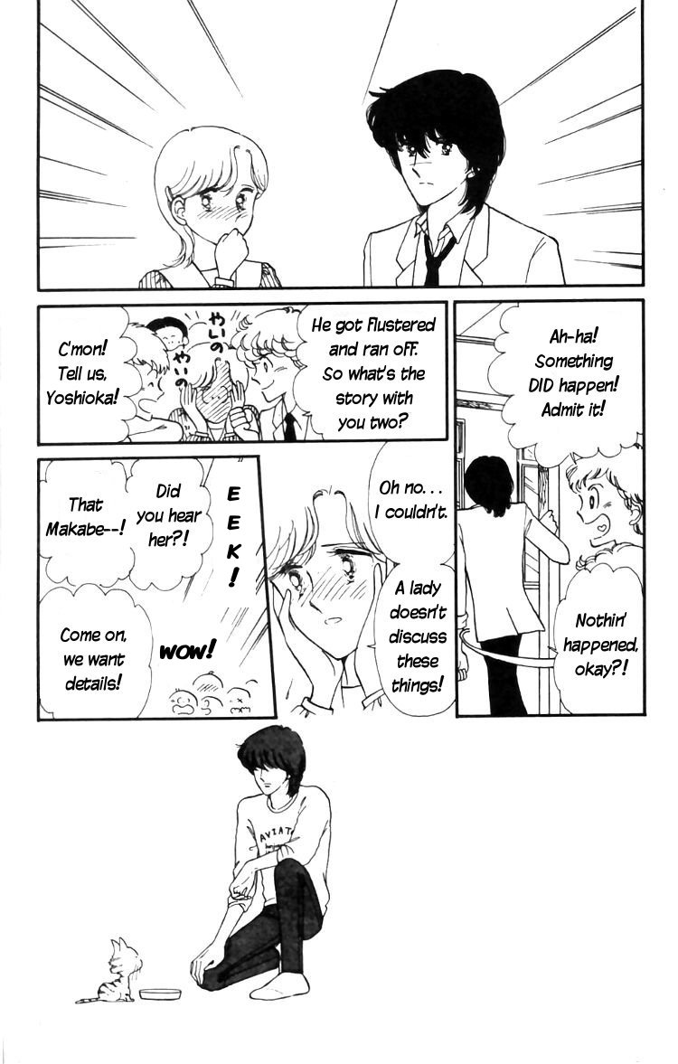 Tokimeki Tonight Chapter 12 11