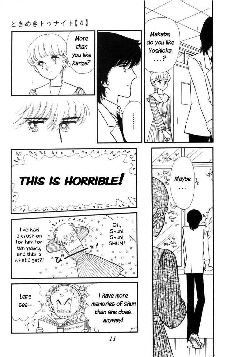 Tokimeki Tonight Chapter 12 13