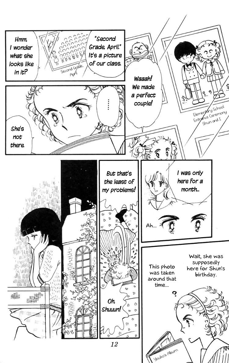 Tokimeki Tonight Chapter 12 14