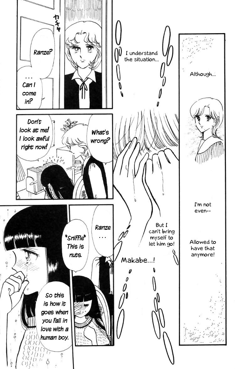 Tokimeki Tonight Chapter 12 17