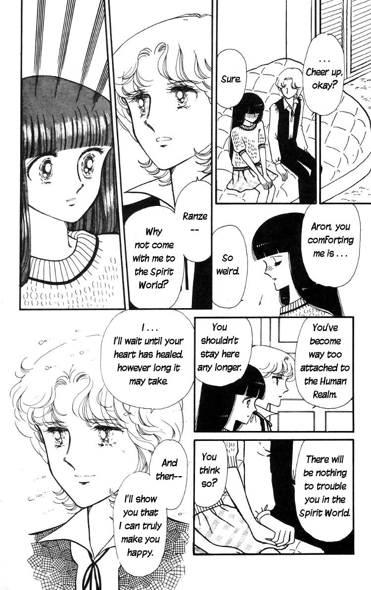 Tokimeki Tonight Chapter 12 18