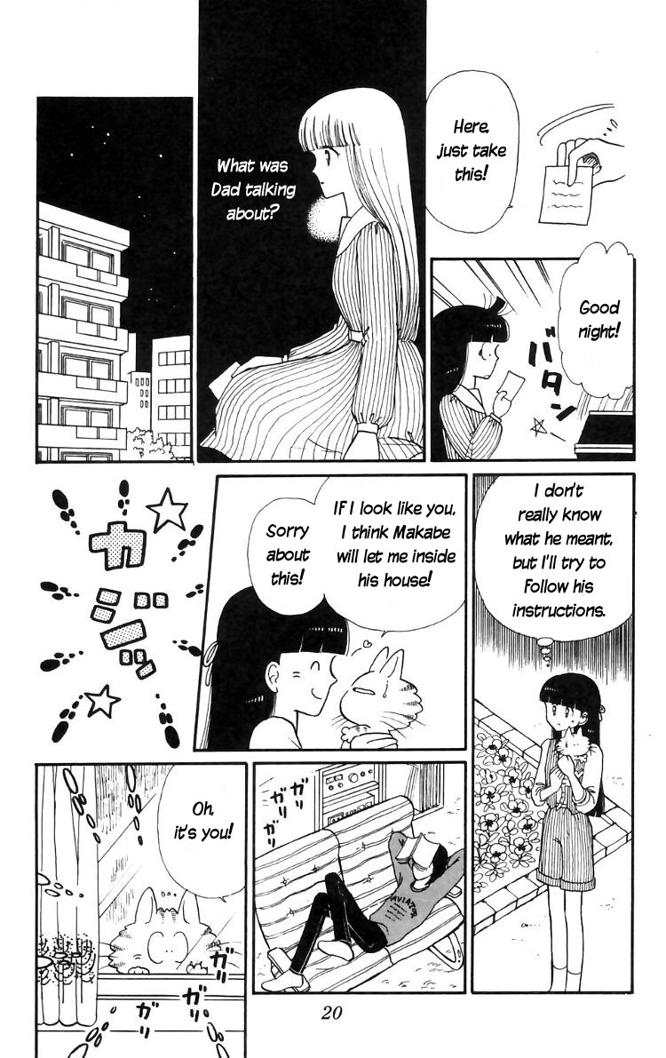 Tokimeki Tonight Chapter 12 22
